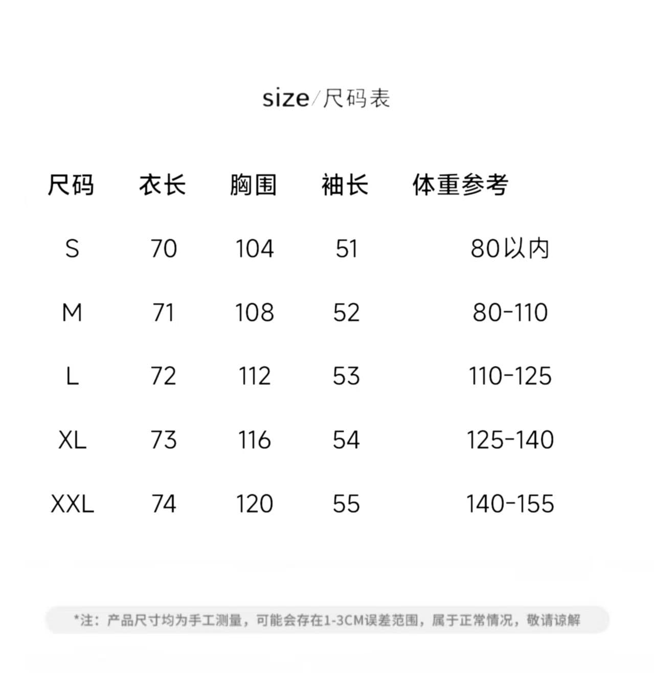 여름 자외선 차단 오픈 가디건 하늘색 기사 나비 프린트 여성 셔츠 oversize 루즈핏 캐주얼 다용도 셔츠 상세 이미지 1