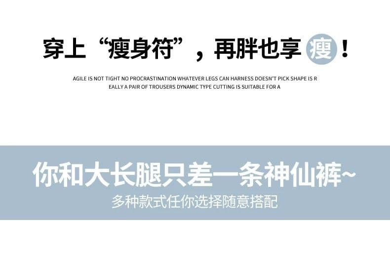 회색 방귀 커튼 정장 바지 여성 여름 디자인 센스 작은 대중 루즈핏 느긋한 바람 하이웨이스트 작은 키 도루 센스 와이드 레그 팬츠 상세 이미지 7