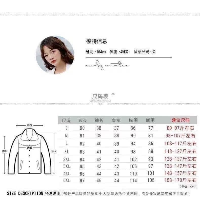 작은 양복 여성 코트 얇은 스타일 자외선 차단 2026 새로운 한국 스타일 al 경력 정장 재킷 쇼트 스타일 여름 다용도 상세 이미지 8