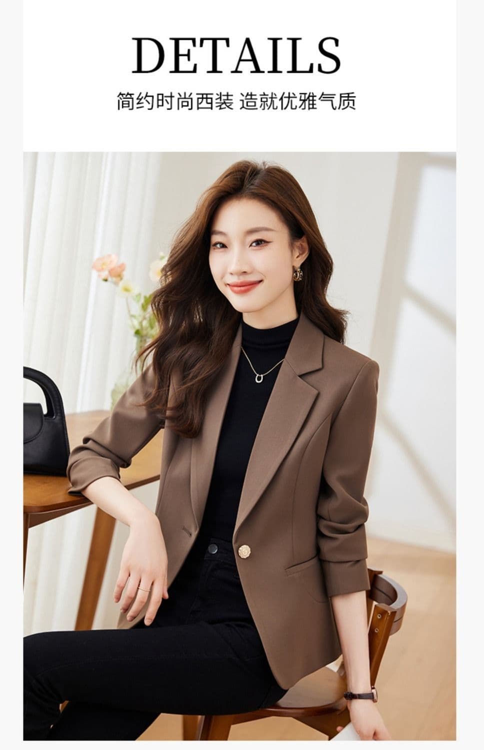 한국 스타일 커피 색상 정장 여성 코트 새로운 봄 가을 패션 다용도 빛 요리 한 바람 작은 키 캐주얼 정장 맨위 상세 이미지 30
