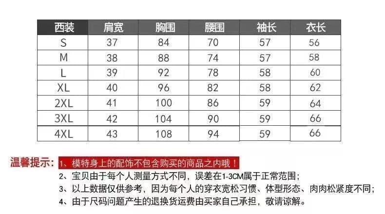 정장 칼라 재킷 여성 봄 가을 새로운 몸매 가꾸기 한국 스타일 캐주얼 다용도 작은 키 맨위 정장 출퇴근 상세 이미지 1