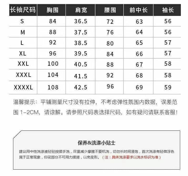 한국 스타일 작은 양복 경력 여성 작업복 봄 가을 새로운 검정색 정장 여성 코트 면접 캐주얼 긍정적 인 로드 중 정장 상세 이미지 2