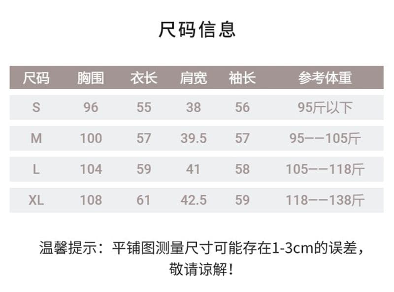 작은 키 쇼트 스타일 정장 여성 코트 2026 봄 새로운 패션 품격 작은 정장 디자인 센스 작은 대중 맨위 상세 이미지 2