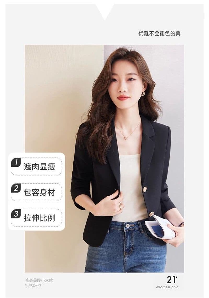 작은 키 쇼트 스타일 정장 여성 코트 2026 봄 새로운 패션 품격 작은 정장 디자인 센스 작은 대중 맨위 상세 이미지 6
