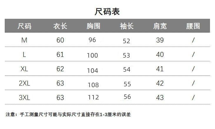 한국 스타일 면 린넨 정장 짧은 외투 여성 봄 가을 새로운 문예 빅 사이즈 루즈핏 캐주얼 긴팔 작은 정장 맨위 상세 이미지 3
