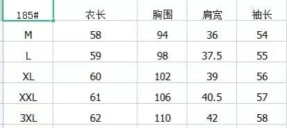 한국 스타일 작은 양복 여성 코트 작은 샤넬 스타일 2026 봄 가을 새로운 한국 스타일 영국식 캐주얼 체크무늬 쇼트 스타일 정장 트렌디 상세 이미지 14