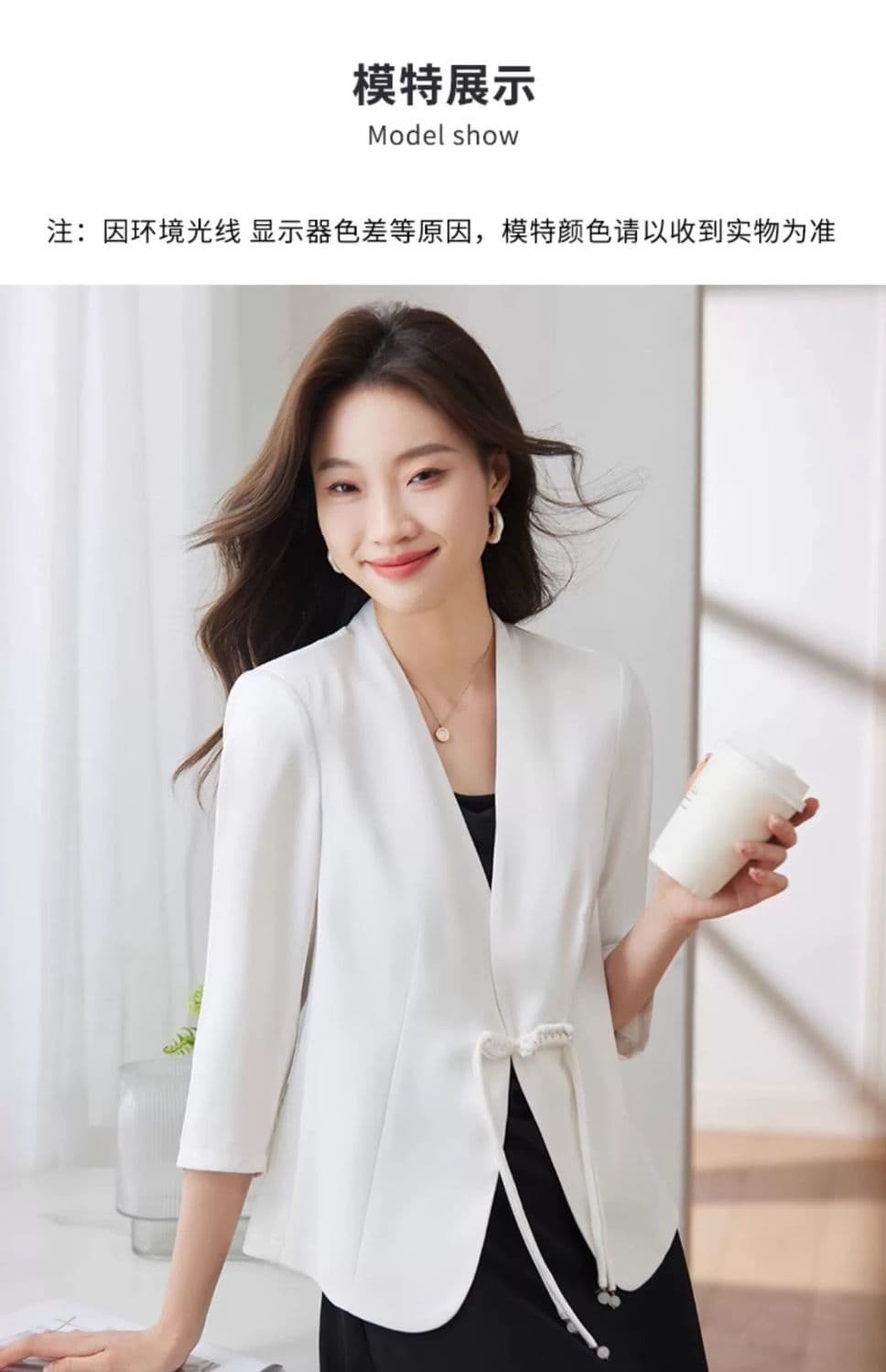 작은 키 정장 여성 코트 7부 소매 단추 봄 여름 가을 여성 의류 얇은 스타일 작은 정장 새로운 중식 맨위 국풍 상세 이미지 12
