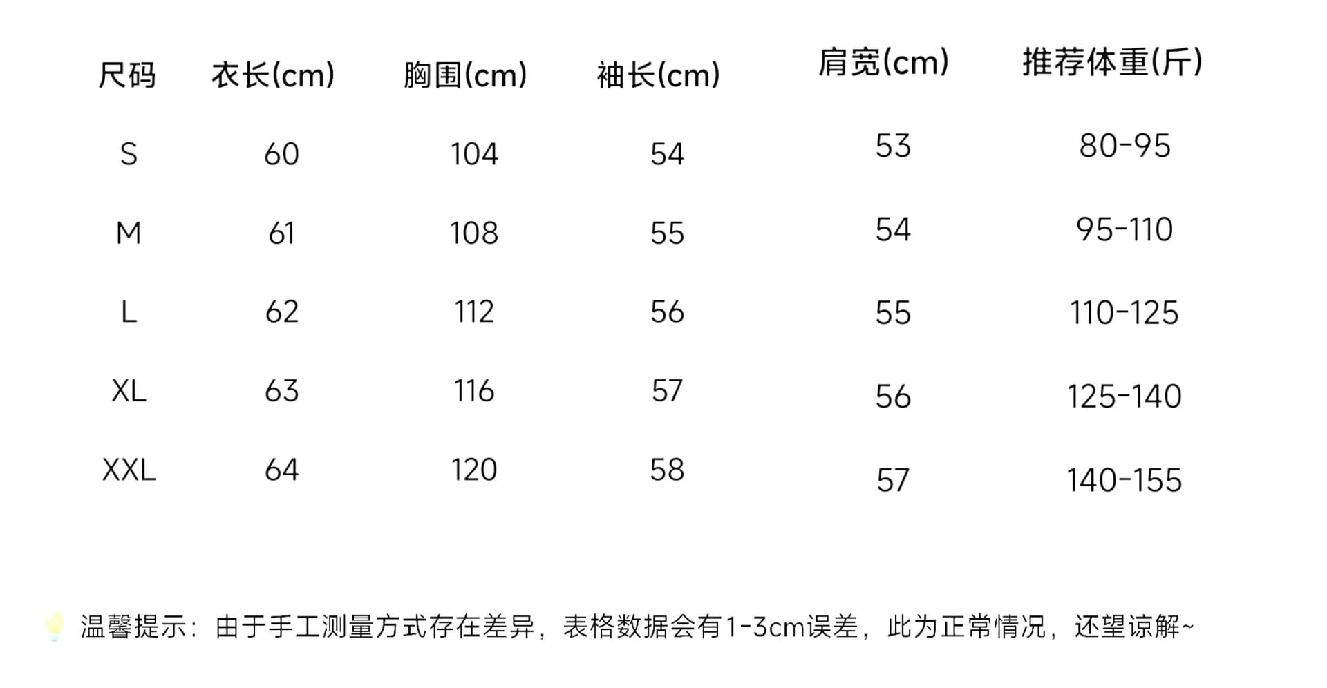 한 부서 레트로 스트라이프 후드 티 스웨터 여성 봄 가을 oversize 얇은 스타일 재킷 루즈핏 느긋한 오픈 가디건 맨위 상세 이미지 1