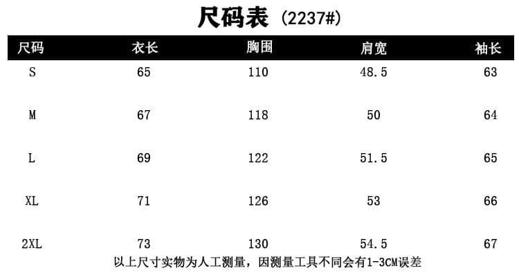 가을 스트라이프 후드 티 스웨터 여성 코트 새로운 작은 대중 디자인 센스 캐주얼 루즈핏 아메리칸 오픈 가디건 상세 이미지 1
