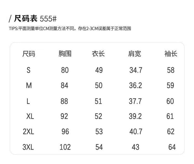 한국 스타일 디자인 센스 긴팔 티셔츠 기본 셔츠 여성 봄 가을 겨울 새로운 허리 수축 몸매 가꾸기 슬림해 보이는 빅 사이즈 맨위 여성 상세 이미지 1