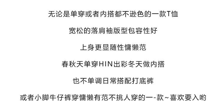 한국 스타일 가을 디자인 센스 라운드 넥 긴 소매 티셔츠 새로운 루즈핏 슬림해 보이는 다용도 스트라이프 기본 셔츠 동정 맨위 여성 상세 이미지 2