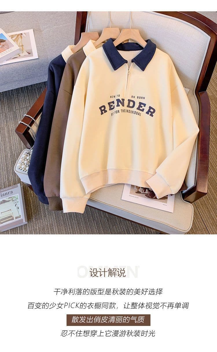 후아 면 복합 긴팔 후드티 봄 가을 긍정적 인 어깨 POLO 셔츠 폴로 칼라 후드티 슬림해 보이는 루즈핏 맨위 여성 상세 이미지 3