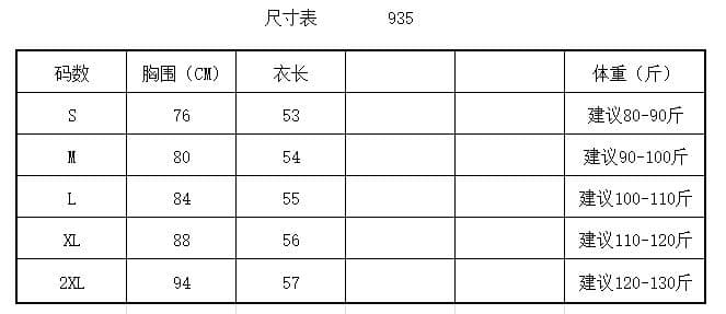 프랑스식 오프숄더 디자인 작은 대중 오프숄더 몸매 가꾸기 슬림해 보이는 긴팔 티셔츠 품격 비스듬한 어깨 의류 상세 이미지 1