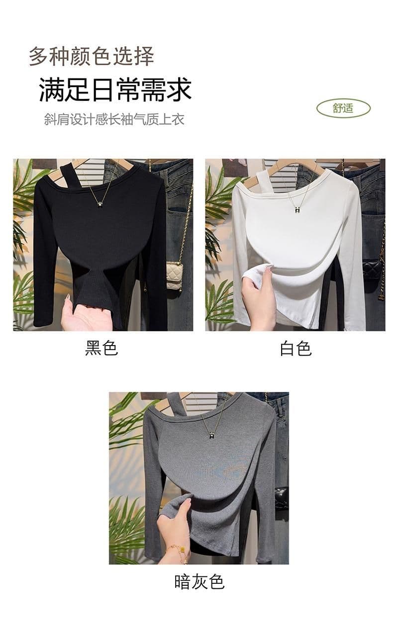 프랑스식 오프숄더 디자인 작은 대중 오프숄더 몸매 가꾸기 슬림해 보이는 긴팔 티셔츠 품격 비스듬한 어깨 의류 상세 이미지 3