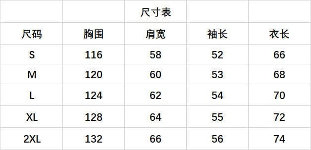 한국 스타일 하라주쿠 스타일 후드티 패치워크 색상 자수 알파벳 후드티 털이 있는 지퍼 재킷 회색 털이 있는 폴리에스터 얇은 상세 이미지 8