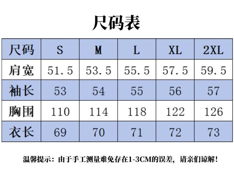 가을 겨울 새로운 두꺼운 모직 격자 무늬 셔츠 여성 코트 레트로 느긋한 루즈핏 중간 길이 품격 캐주얼 셔츠 상세 이미지 1