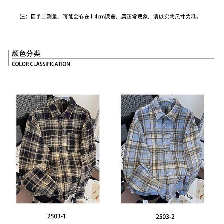 가을 겨울 새로운 두꺼운 모직 격자 무늬 셔츠 여성 코트 레트로 느긋한 루즈핏 중간 길이 품격 캐주얼 셔츠 상세 이미지 4
