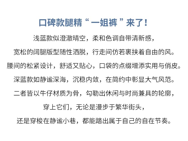 비료 추가 빅 사이즈 증가 여성 청바지 2026 가을 할란 밴딩 슬림해 보이는 mm 새로운 루즈핏 슬림해 보이는 아빠 바지 상세 이미지 3