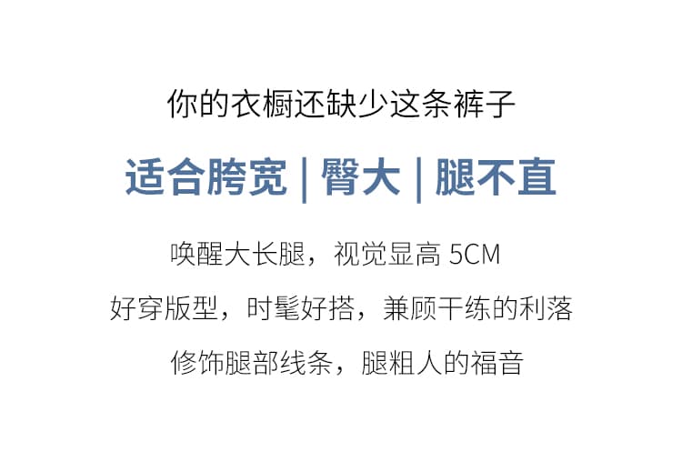 비료 추가 빅 사이즈 증가 여성 청바지 2026 가을 할란 밴딩 슬림해 보이는 mm 새로운 루즈핏 슬림해 보이는 아빠 바지 상세 이미지 5