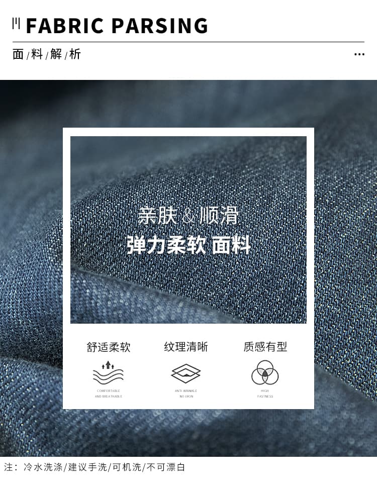 비료 추가 빅 사이즈 증가 여성 청바지 2026 가을 할란 밴딩 슬림해 보이는 mm 새로운 루즈핏 슬림해 보이는 아빠 바지 상세 이미지 16