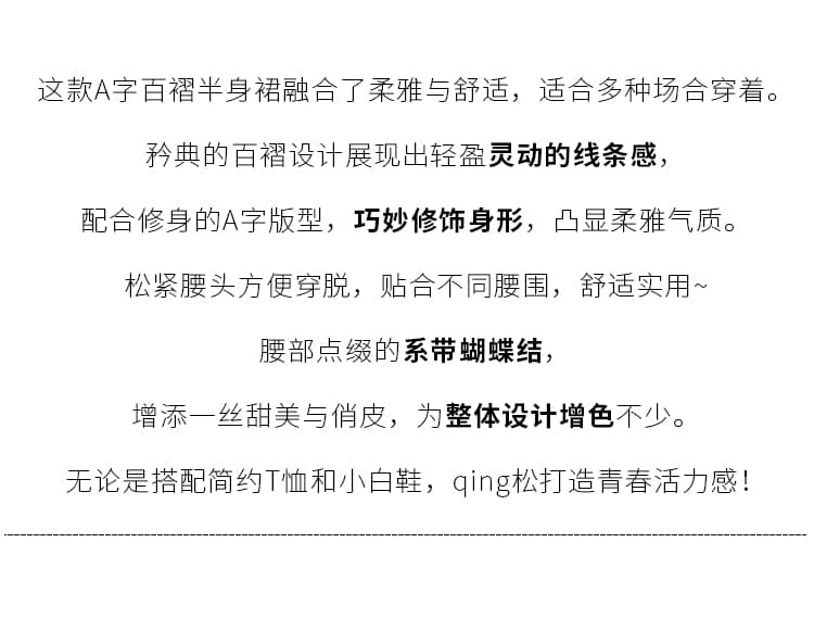 데님 반신 스커트 허리밴드 배 모양 빅 사이즈 표지 고기 206 가을 새로운 A라인 스커트 슬림해 보이는 무릎 아래 중 롱 스커트 여성 상세 이미지 3