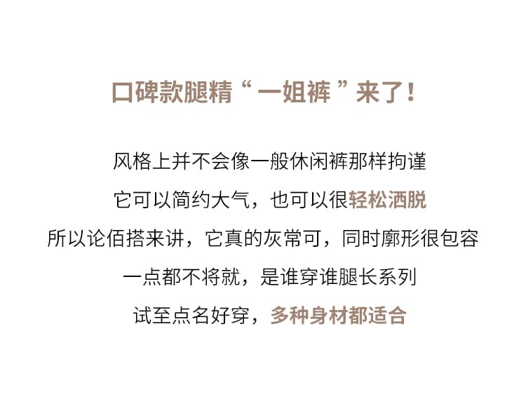 펌프 로프 스트랩 분 할란 청바지 여성 가을 2026 새로운 캐주얼 빅 사이즈 지방 mm 루즈핏 무 아빠 바지 상세 이미지 3