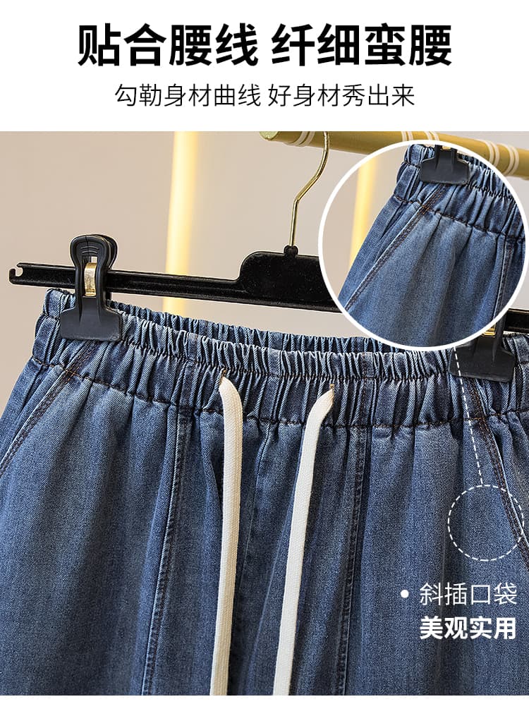 펌프 로프 스트랩 분 할란 청바지 여성 가을 2026 새로운 캐주얼 빅 사이즈 지방 mm 루즈핏 무 아빠 바지 상세 이미지 8
