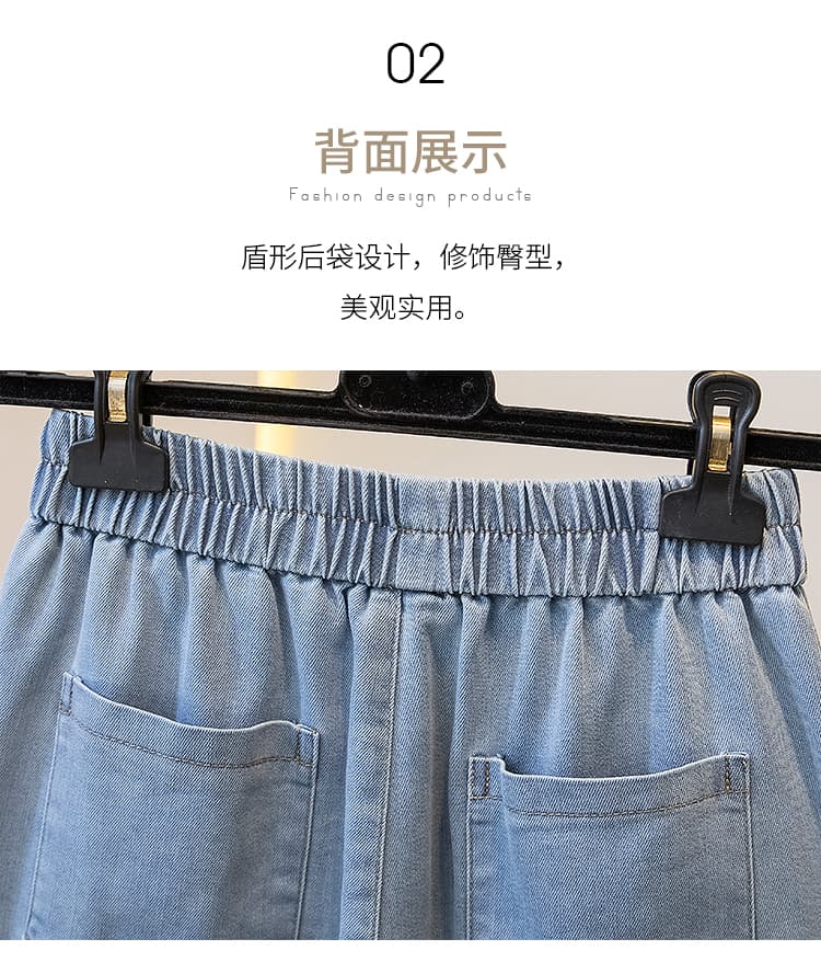 와이드 레그 팬츠 고급 센스 레이스 조각 청바지 여성 가을 2026 빅 사이즈 새로운 슬림해 보이는 루즈핏 스트레이트 바지 상세 이미지 6