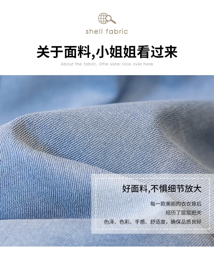 와이드 레그 팬츠 고급 센스 레이스 조각 청바지 여성 가을 2026 빅 사이즈 새로운 슬림해 보이는 루즈핏 스트레이트 바지 상세 이미지 10