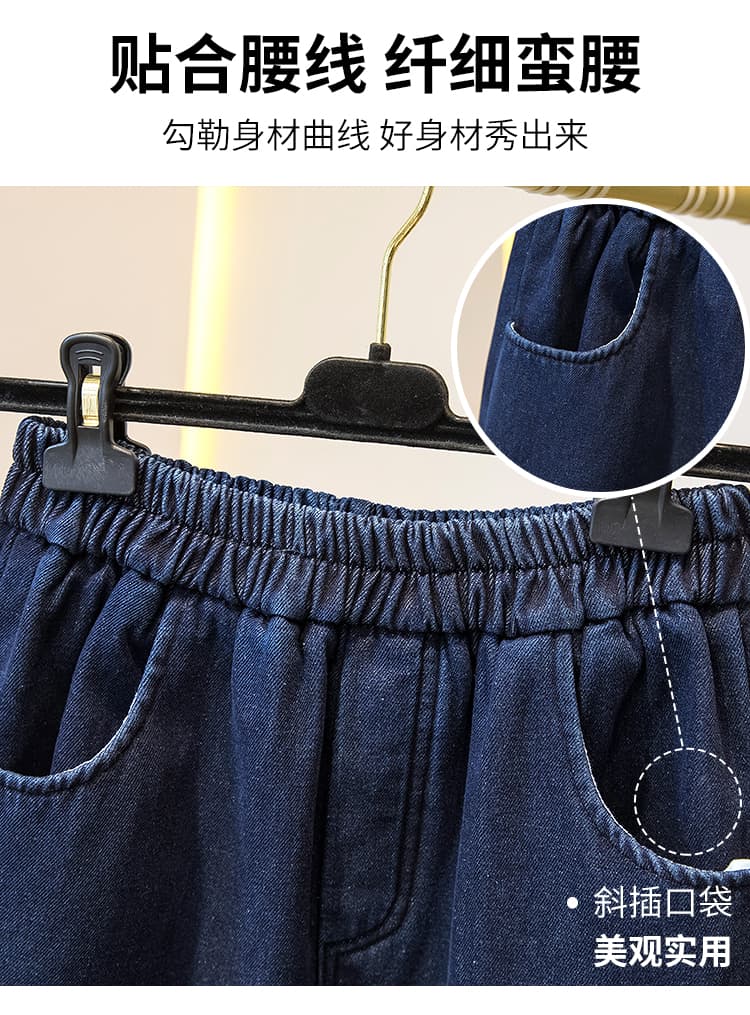넓은 다리 청바지 여성 허리밴드 새로운 가을 겨울 문예 워싱 루즈핏 스트레이트 팬츠 슬림해 보이는 단색 다용도 긴 바지 상세 이미지 7