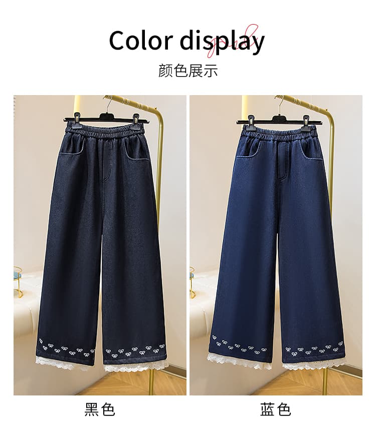넓은 다리 청바지 여성 허리밴드 새로운 가을 겨울 문예 워싱 루즈핏 스트레이트 팬츠 슬림해 보이는 단색 다용도 긴 바지 상세 이미지 12