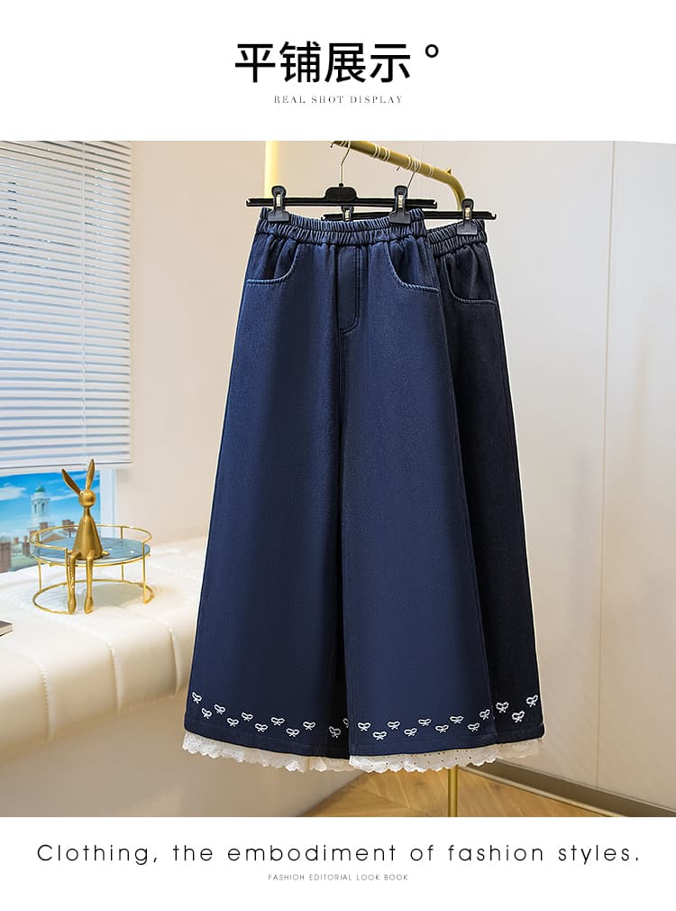 넓은 다리 청바지 여성 허리밴드 새로운 가을 겨울 문예 워싱 루즈핏 스트레이트 팬츠 슬림해 보이는 단색 다용도 긴 바지 상세 이미지 13