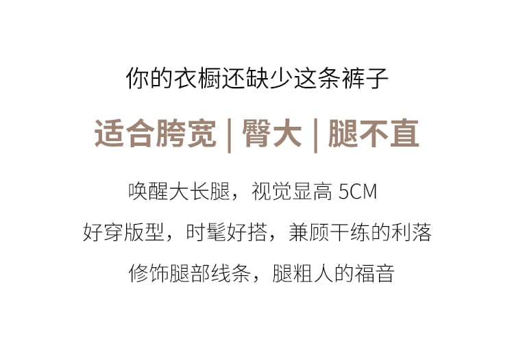 2026 가을 겨울 새로운 지방 mm 스트레이트 청바지 여성 레이스 레이스 조각 빅 사이즈 루즈핏 슬림해 보이는 와이드 레그 팬츠 어린이 상세 이미지 5