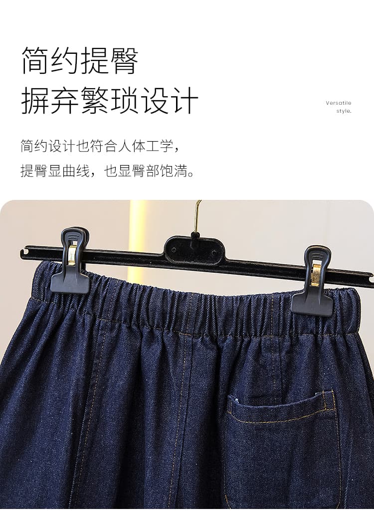 2026 가을 겨울 새로운 루즈핏 슬림해 보이는 청바지 여자 펌프 로프 미니멀리즘 빅 사이즈 허리밴드 캐주얼 와이드 레그 팬츠 어린이 상세 이미지 6