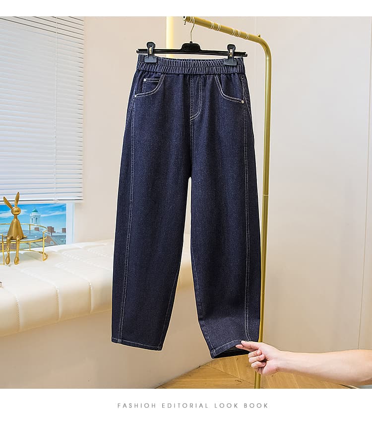 빅 사이즈 청바지 여성 2026 새로운 가을 겨울 허리밴드 슬림해 보이는 200 kg 통통한 여동생 넓적 다리 허벅지 두꺼운 하렘 바지 상세 이미지 16