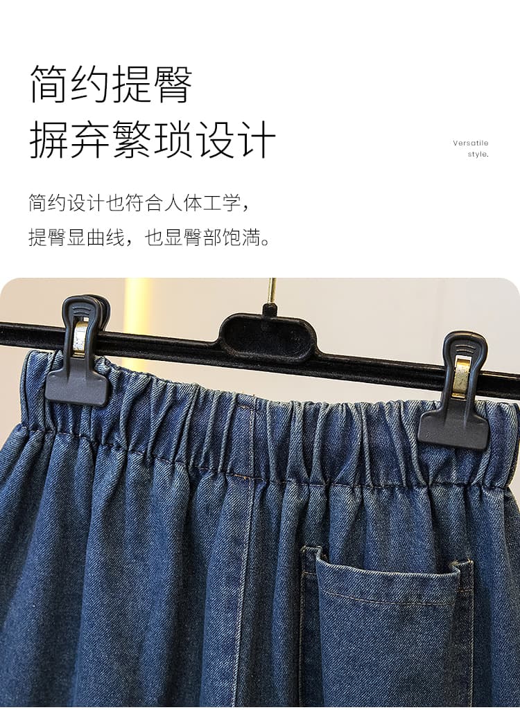 빅 사이즈 청바지 여성 새로운 가을 겨울 허리밴드 슬림해 보이는 200 kg 통통한 여동생 넓적 다리 허벅지 두꺼운 아빠 하렘 바지 상세 이미지 6