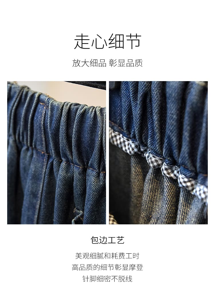 빅 사이즈 청바지 여성 새로운 가을 겨울 허리밴드 슬림해 보이는 200 kg 통통한 여동생 넓적 다리 허벅지 두꺼운 아빠 하렘 바지 상세 이미지 7