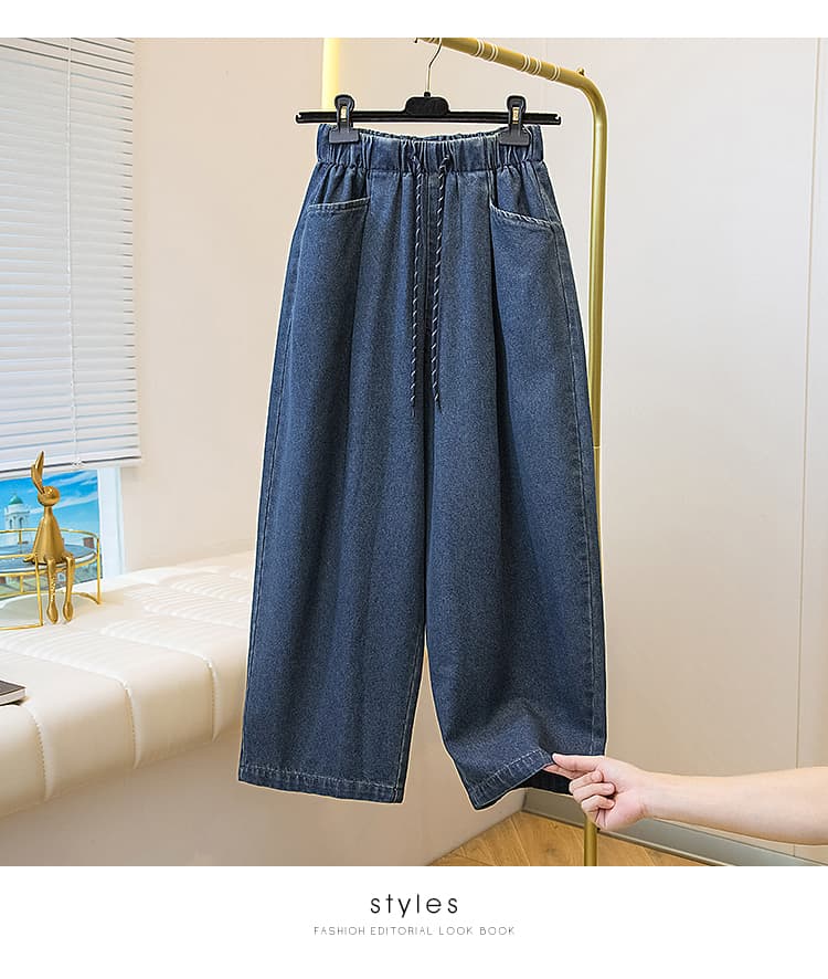 빅 사이즈 청바지 여성 새로운 가을 겨울 허리밴드 슬림해 보이는 200 kg 통통한 여동생 넓적 다리 허벅지 두꺼운 아빠 하렘 바지 상세 이미지 16