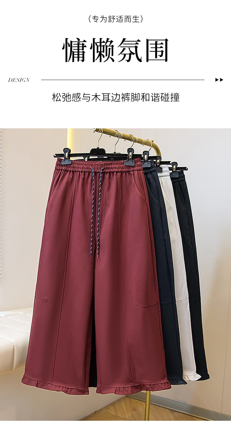 가을 겨울 빅 사이즈 여성 의류 새로운 캐주얼 다용도 허리밴드 루즈핏 슬림해 보이는 꽃밭 바지 디자인 와이드 레그 팬츠 롱 바지 상세 이미지 2