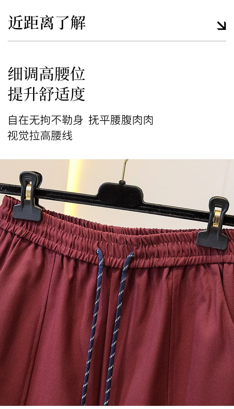 가을 겨울 빅 사이즈 여성 의류 새로운 캐주얼 다용도 허리밴드 루즈핏 슬림해 보이는 꽃밭 바지 디자인 와이드 레그 팬츠 롱 바지 상세 이미지 11