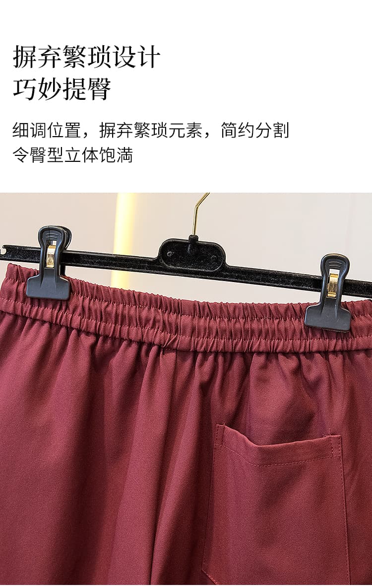 가을 겨울 빅 사이즈 여성 의류 새로운 캐주얼 다용도 허리밴드 루즈핏 슬림해 보이는 꽃밭 바지 디자인 와이드 레그 팬츠 롱 바지 상세 이미지 12