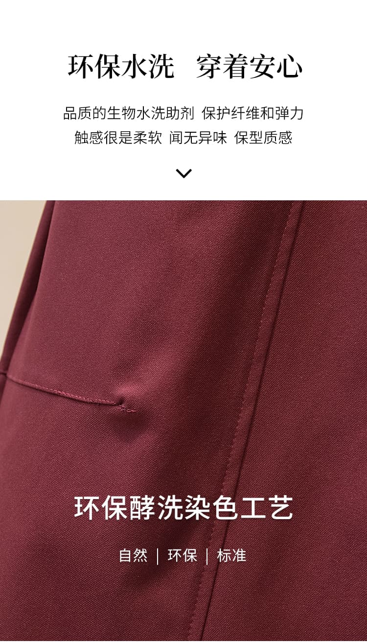 가을 겨울 빅 사이즈 여성 의류 새로운 캐주얼 다용도 허리밴드 루즈핏 슬림해 보이는 꽃밭 바지 디자인 와이드 레그 팬츠 롱 바지 상세 이미지 14