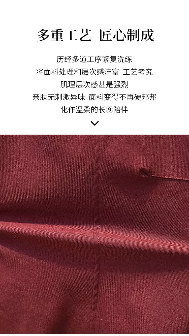 가을 겨울 빅 사이즈 여성 의류 새로운 캐주얼 다용도 허리밴드 루즈핏 슬림해 보이는 꽃밭 바지 디자인 와이드 레그 팬츠 롱 바지 상세 이미지 15