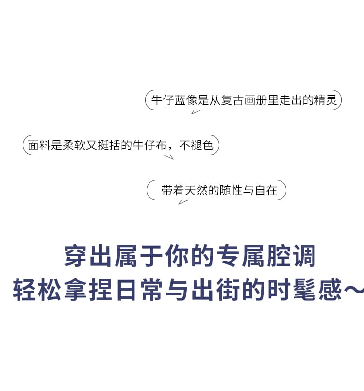 가을 겨울 새로운 빅 사이즈 할란 모통이 칼 와이드 레그 팬츠 허리밴드 명시적 스티치 패치워크 루즈핏 느긋한 슬림해 보이는 여성 청바지 상세 이미지 3