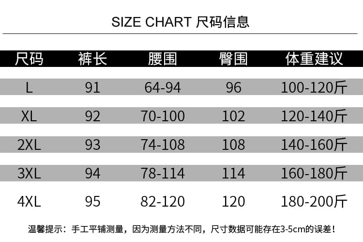 외국 가스 지방 mm 하이웨이스트 슬림해 보이는 가을 겨울 새로운 검정색 캐주얼 할란 여성 루즈핏 슬림해 보이는 다용도 작은 발 무 바지 상세 이미지 2