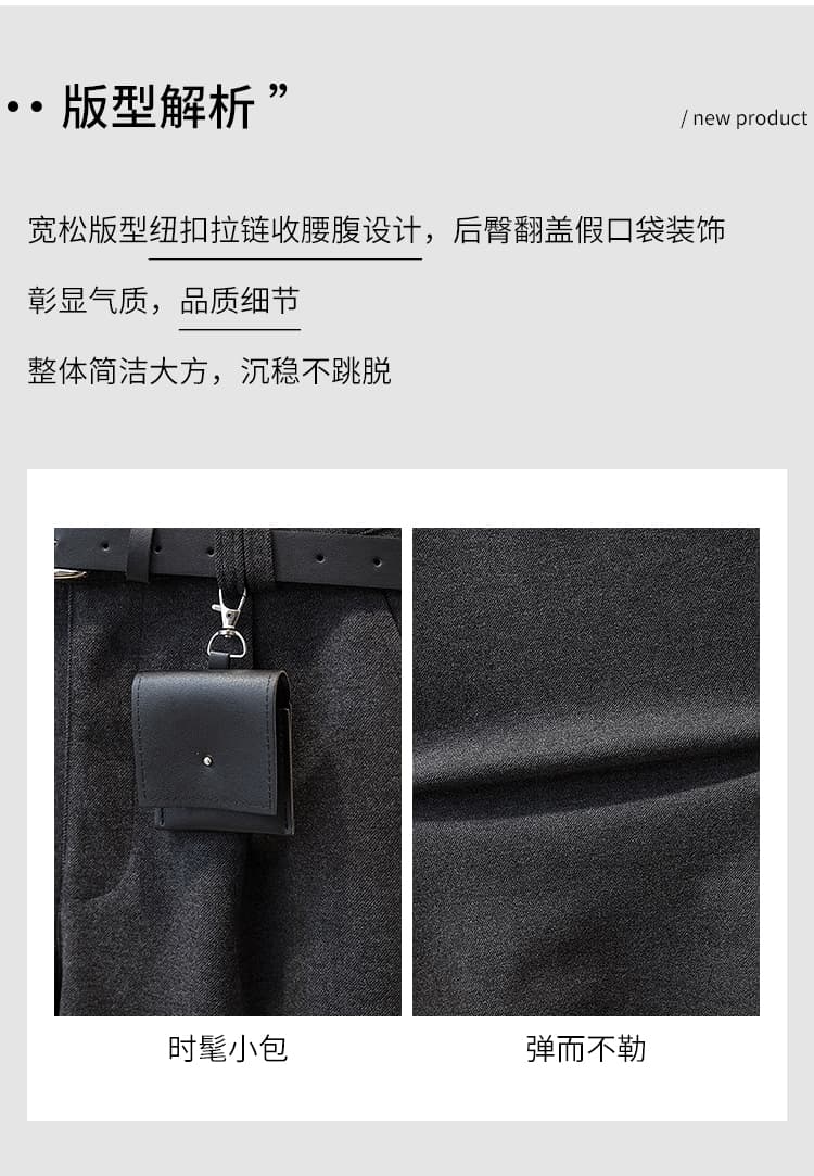 2026 가을 겨울 신제품 모직 7 점 와이드 레깅스 바지 패션 하이웨이스트 슬림해 보이는 루즈핏 레트로 캐주얼 스트레이트 바지 상세 이미지 4
