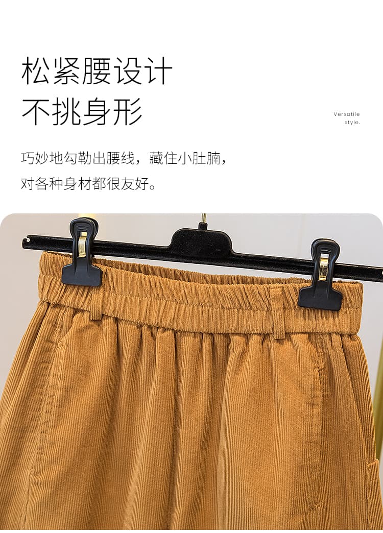 2026 가을 겨울 새로운 빅 사이즈 200 kg 미니멀리즘 코듀로이 루즈핏 넓은 다리 트렌드 운동 바지 캐주얼 스트레이트 팬츠 상세 이미지 5