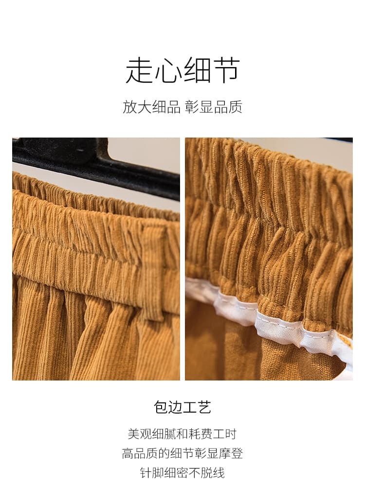 2026 가을 겨울 새로운 빅 사이즈 200 kg 미니멀리즘 코듀로이 루즈핏 넓은 다리 트렌드 운동 바지 캐주얼 스트레이트 팬츠 상세 이미지 7