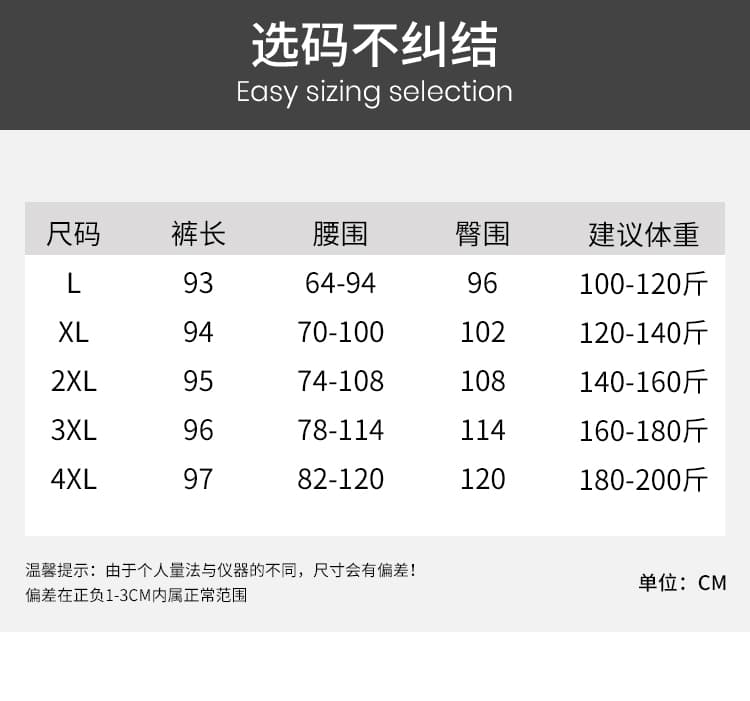 루오 털 면 뭐라구? 가을 겨울 두꺼운 스타일 풍선 바지 넓은 다리 루즈핏 2026 배기 바지 바나나 바지 할란 무 아빠 바지 상세 이미지 11