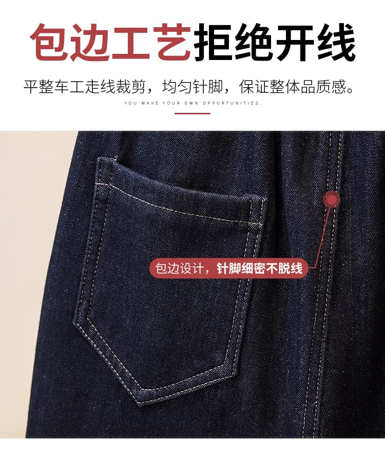 털이 있는 두꺼운 스타일 허리밴드 스트레이트 레트로 노스탤지어 진한 파란색 여성 2026 겨울 새로운 여자 청바지 롱 바지 상세 이미지 9